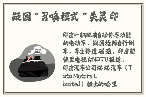 娇小BBW搡BBW仙踪林